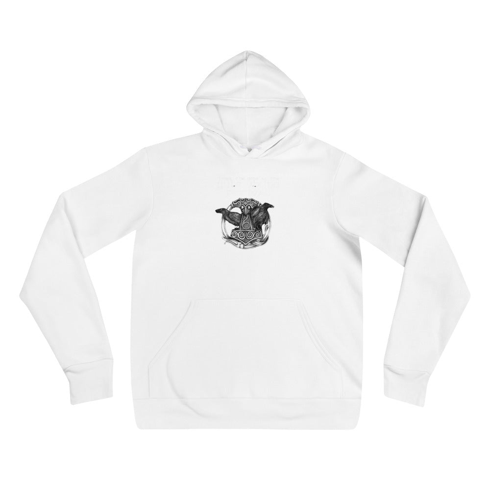 Unisex hoodie